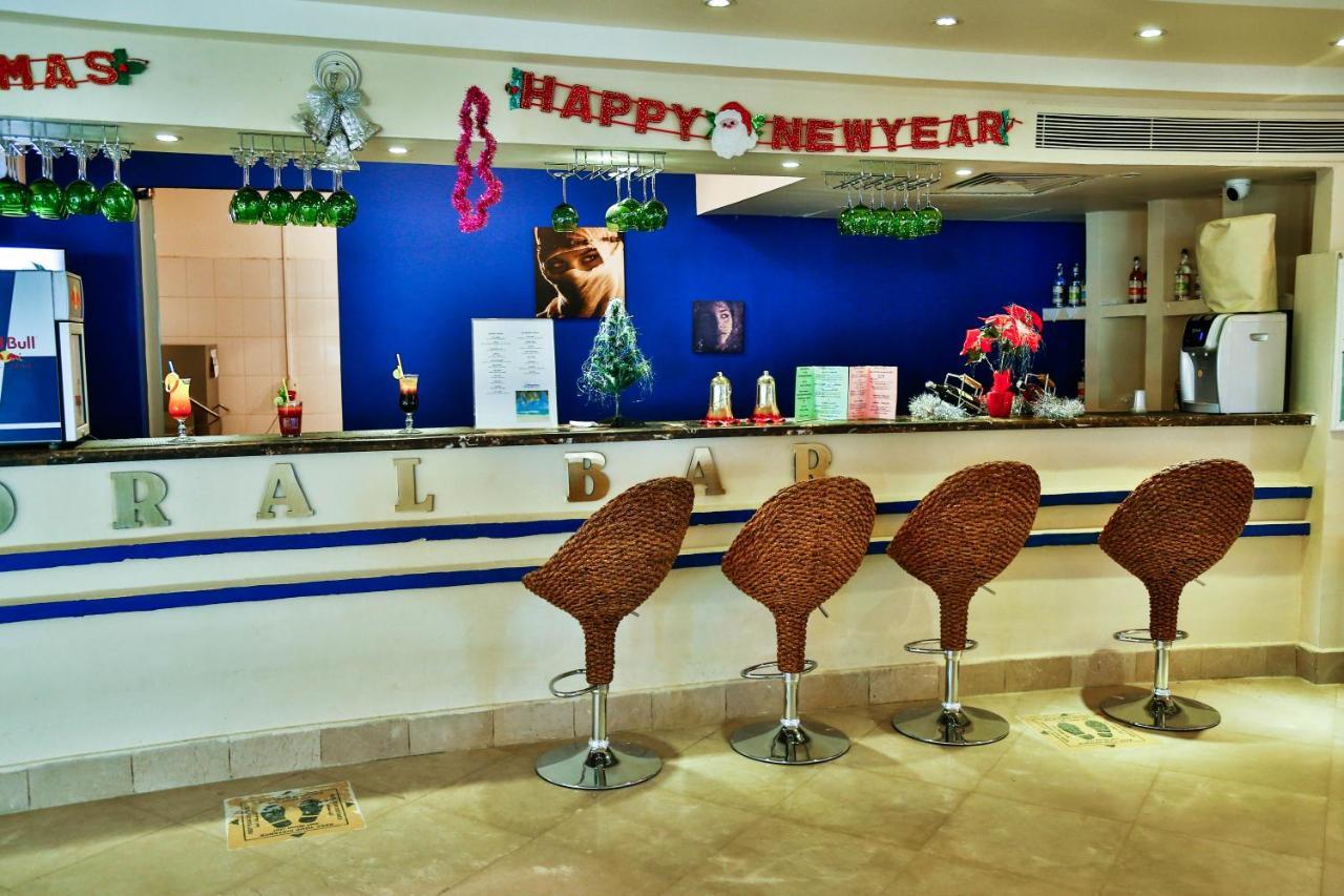 Coral Sun Beach (Adults Only) Safaga Exterior photo